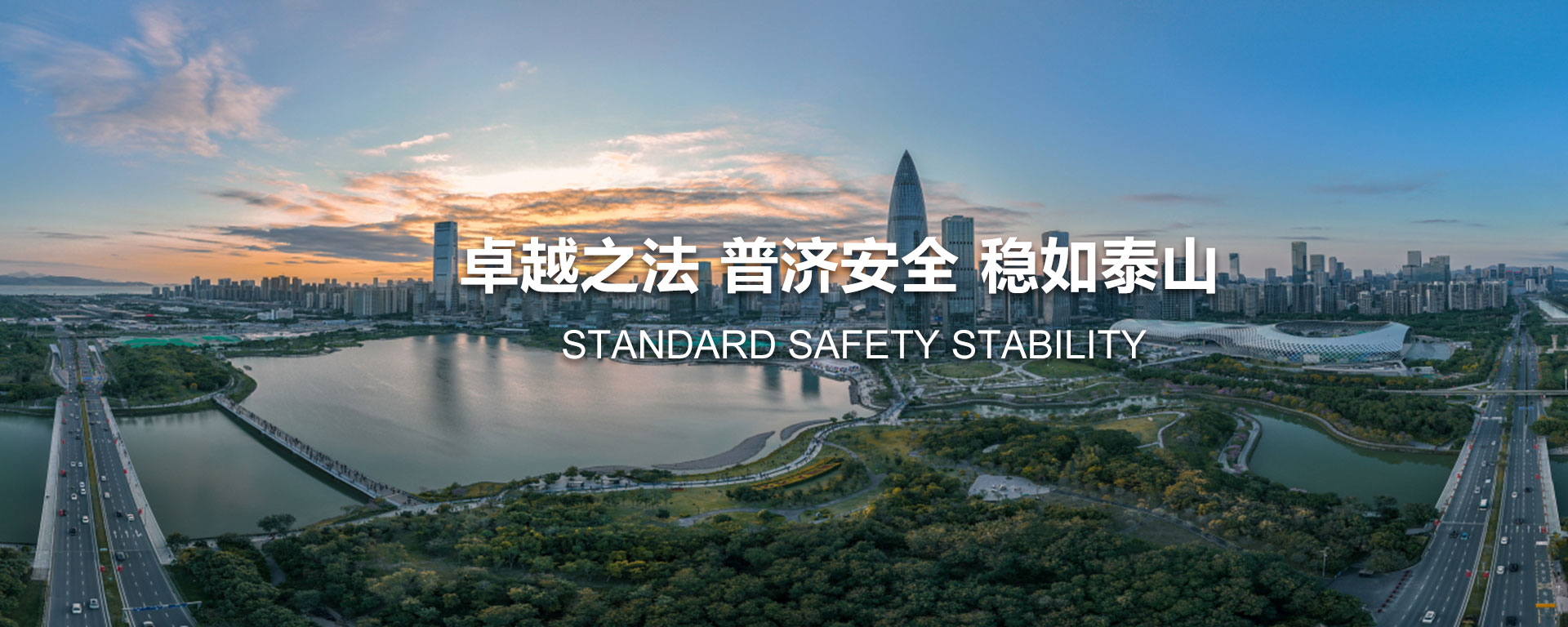 防火涂料施工主要有哪几种方法?